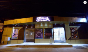  Hotel Sophia  Текуч